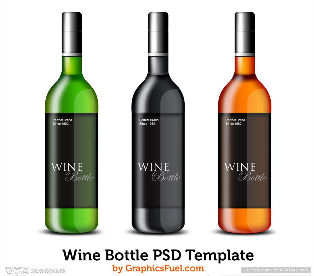 VI样机智能贴图模版酒瓶