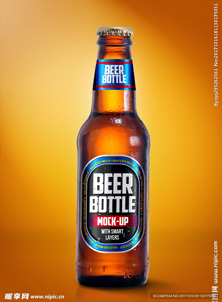 VI样机智能贴图模版酒瓶