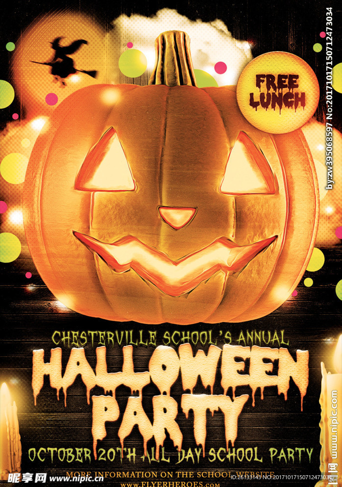 万圣节单页 海报