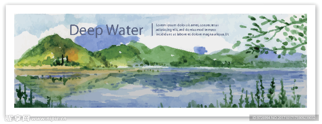 风景矢量图下载