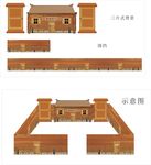 鲁班学艺 匠心 房地产活动