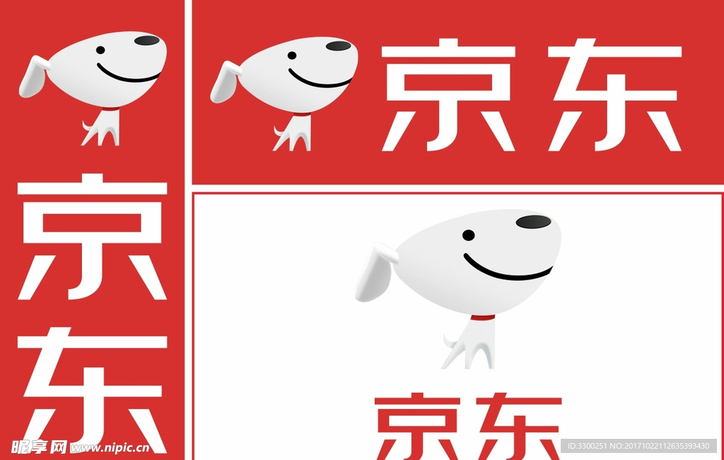 京东新logo
