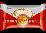 月饼包装（展开图）
