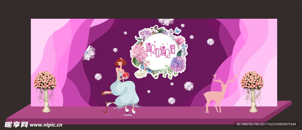 橱窗广告布置图