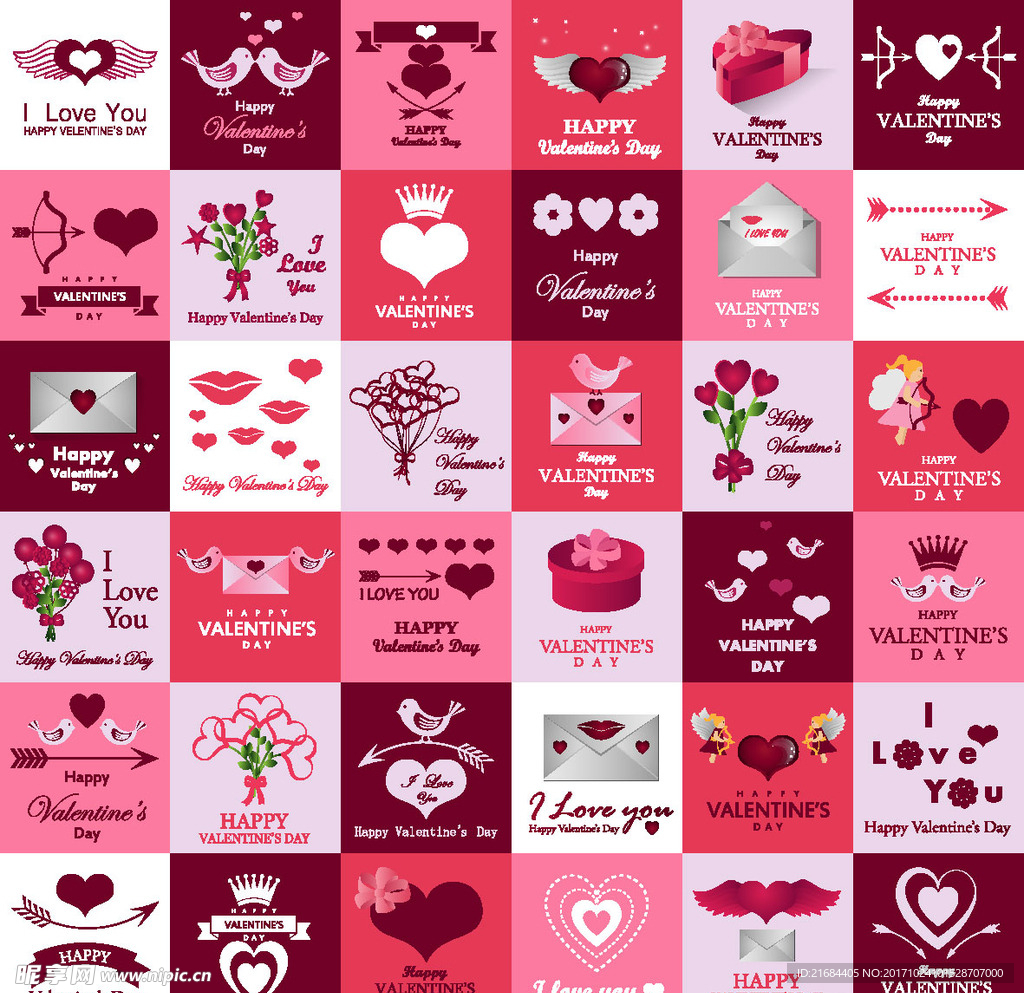 情人节系列图标