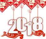2018新年挂饰装饰PSD