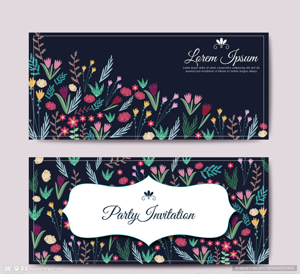 彩色花卉派对邀请卡矢量图