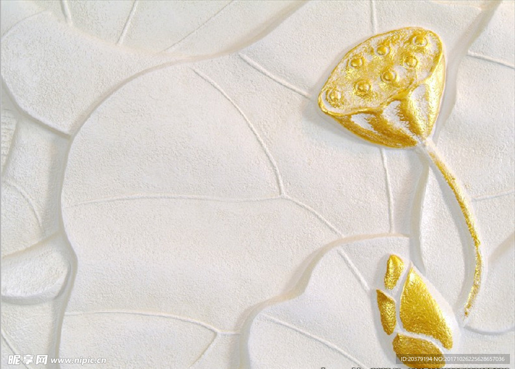 3D立体浮雕荷花莲蓬