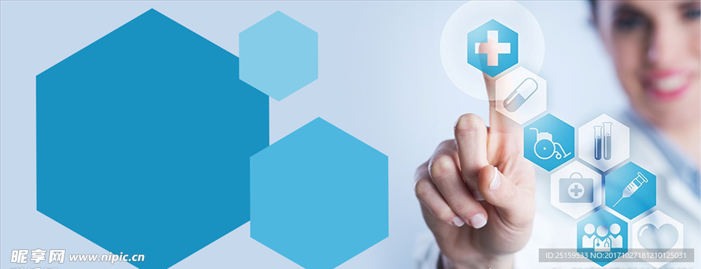 医药科技展板