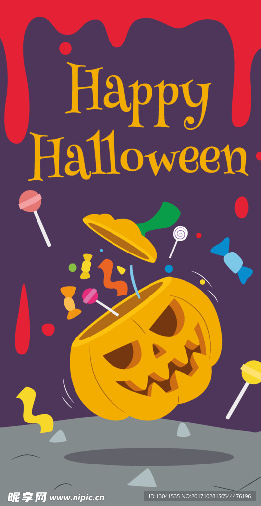 万圣节矢量壁纸