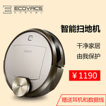 科沃斯扫地机器人橱窗图