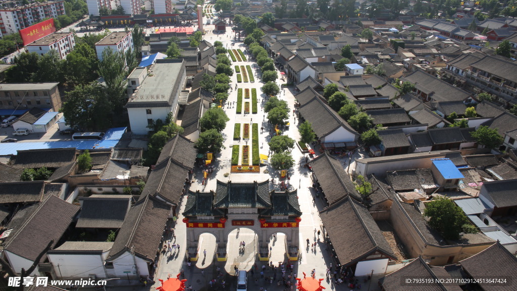 航拍天水伏羲庙