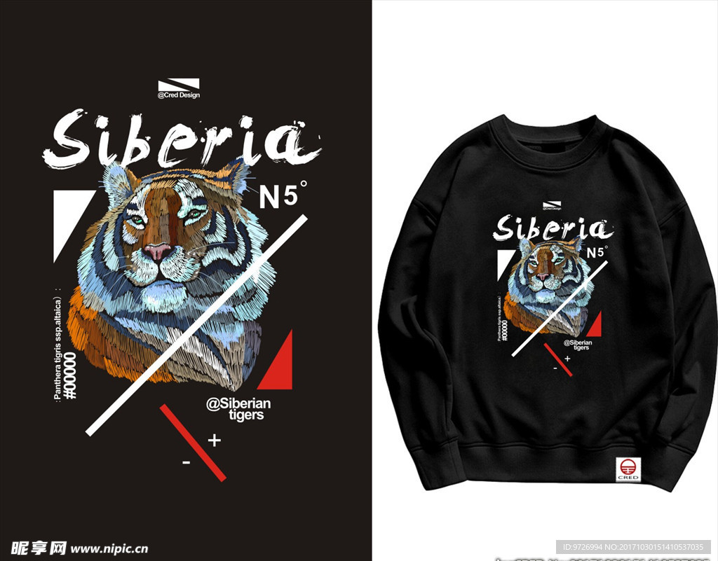 老虎头刺绣图案矢量图下载