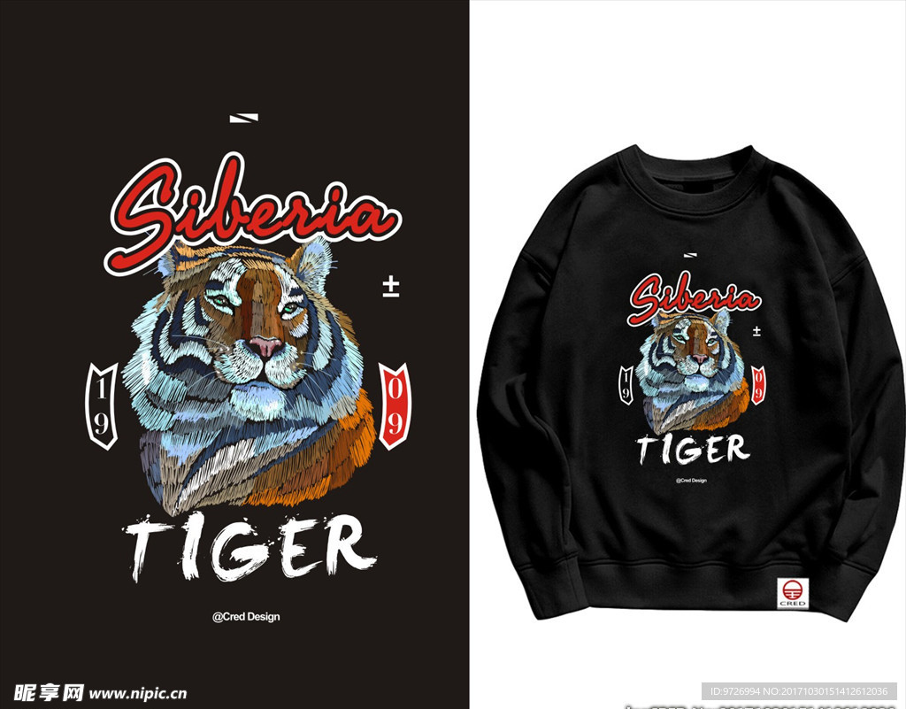 老虎头刺绣矢量图下载