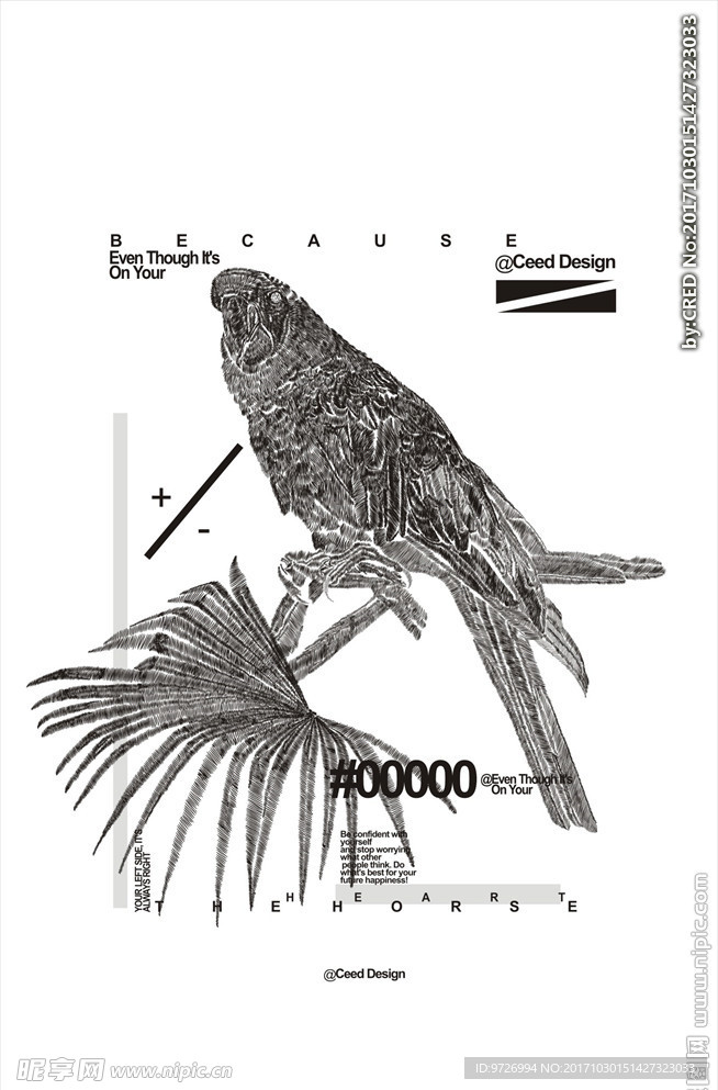 鹦鹉树叶刺绣矢量图下载