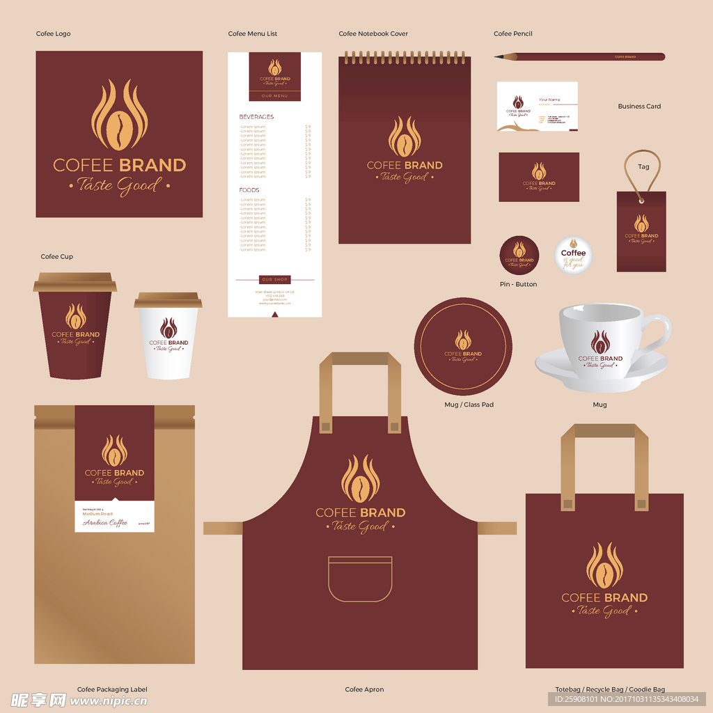 饮料店形象设计