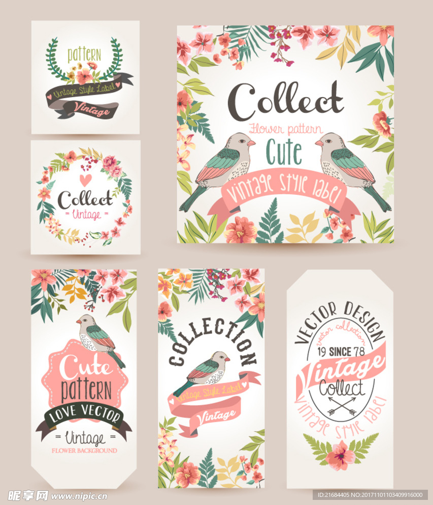 鸟语花香柔美卡片