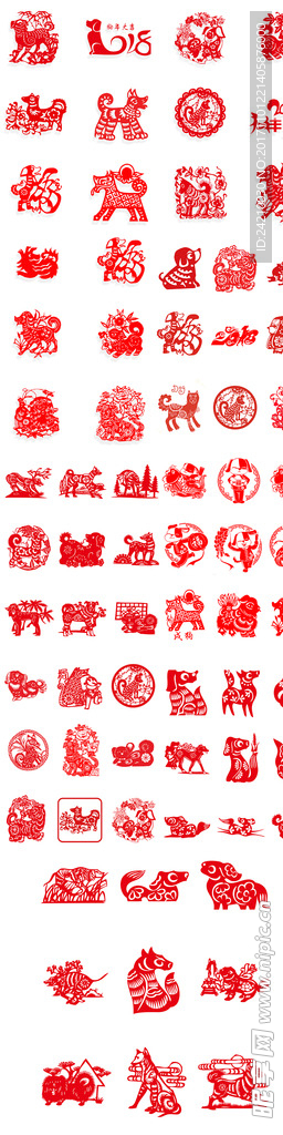 狗年中国风节日红色喜庆剪纸素材