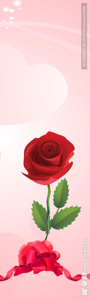 移门图案 玫瑰花