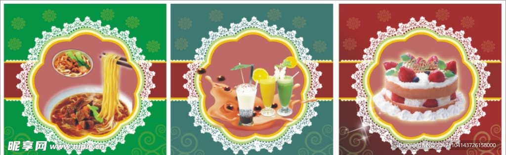 饭店 餐厅 果汁 蛋糕 背景图