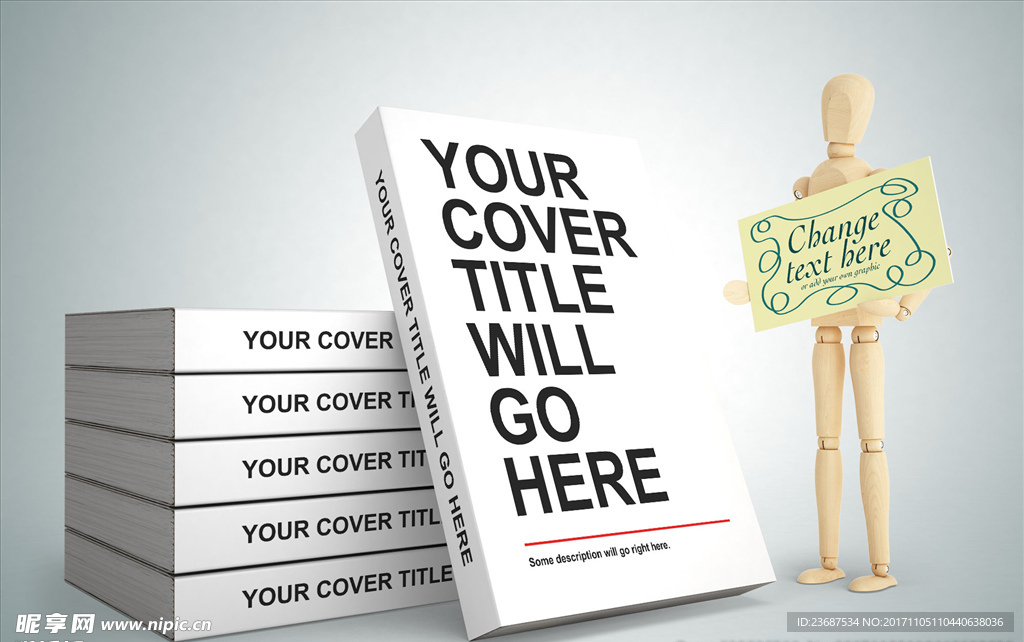 VI样机智能贴图模版