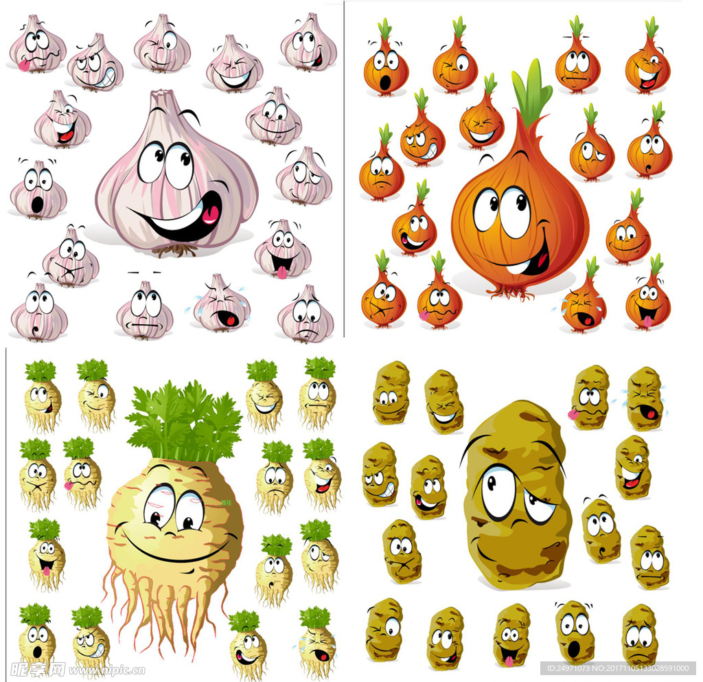 卡通蔬菜