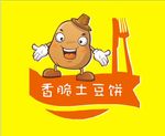 卡通土豆