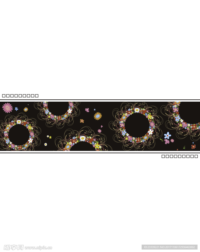 移门  腰线图 平开门腰线图