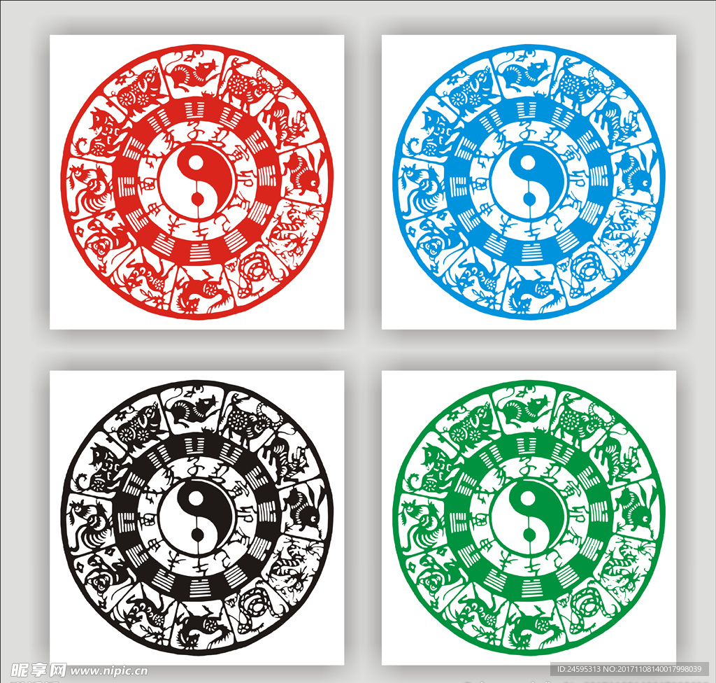 十二生肖太极图案