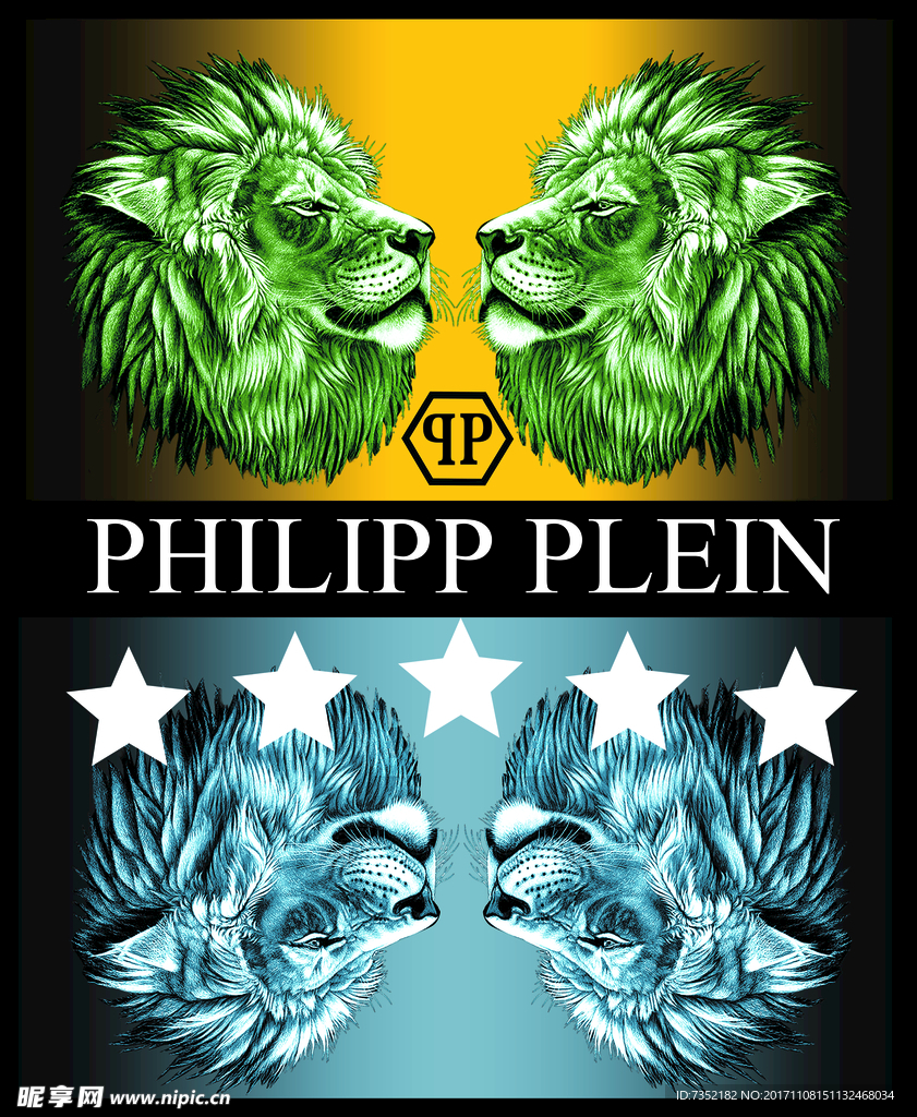 狮子头 蓝色 绿色 印花 手绘