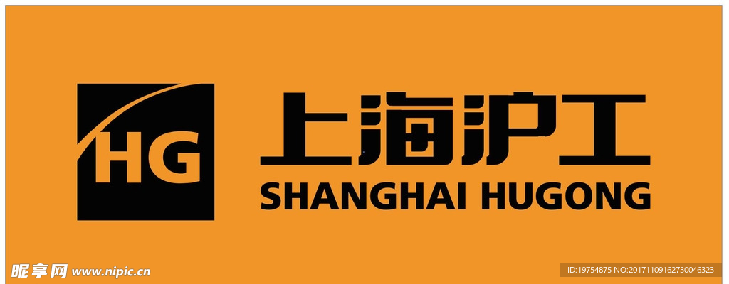 上海沪工焊机 最新logo