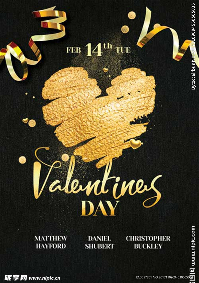 金色手绘桃心酒吧音乐婚庆海报