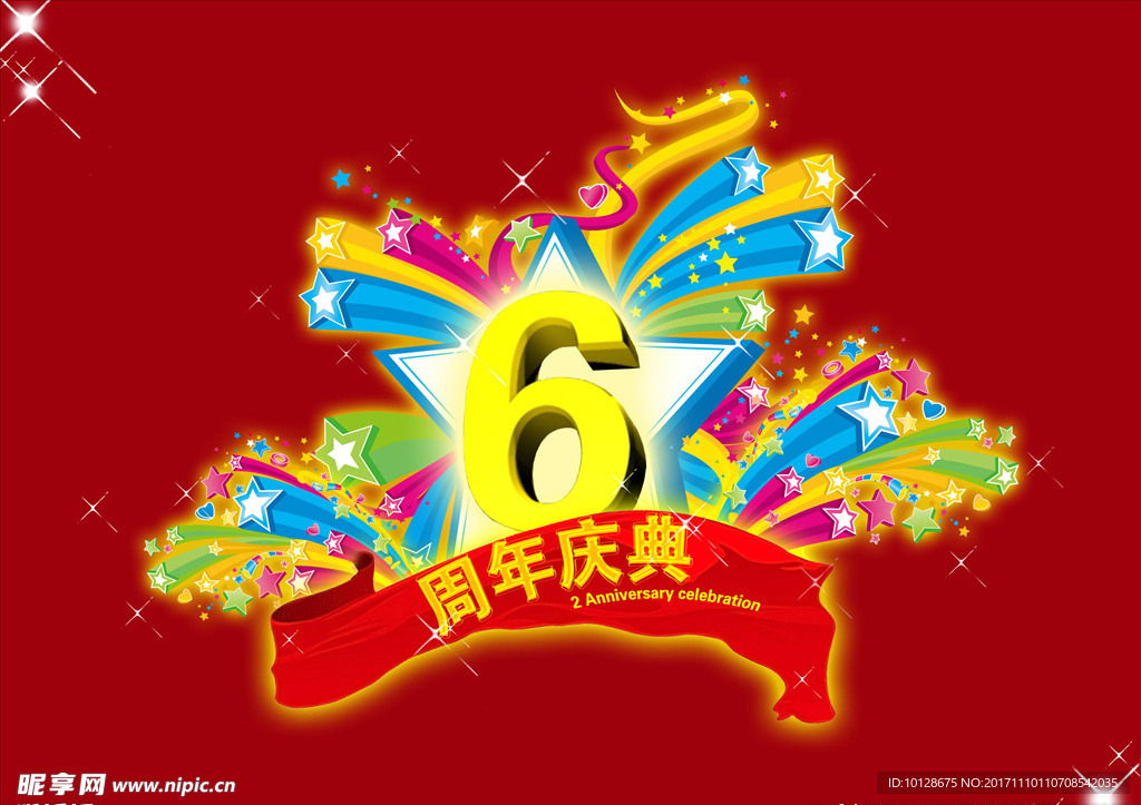 6年周庆典海报模板