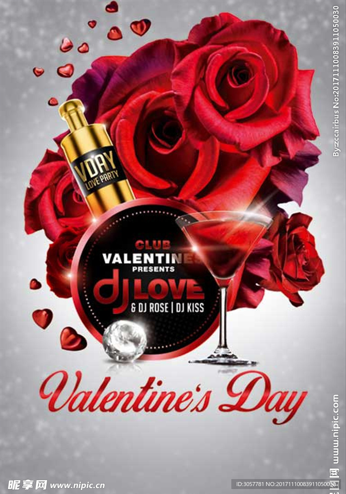 红色玫瑰红酒酒吧音乐情人节婚庆