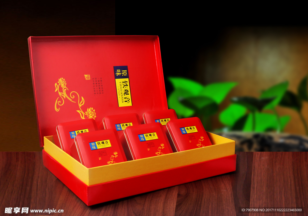 铁观音 茶 茶道