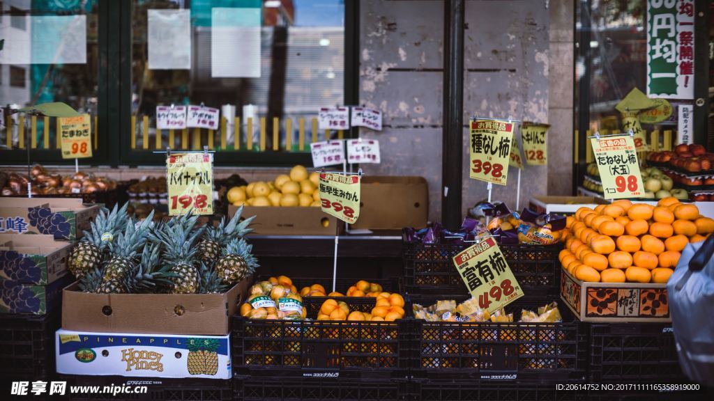 超市水果区