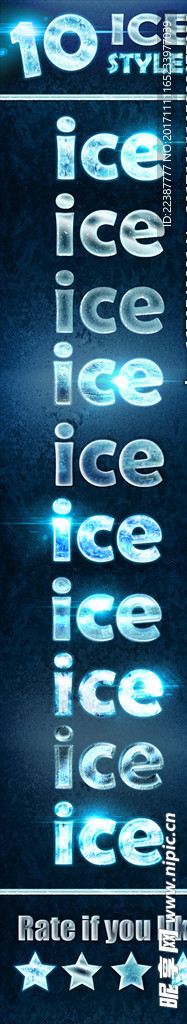 冬季蓝色冰冻效果字体样式