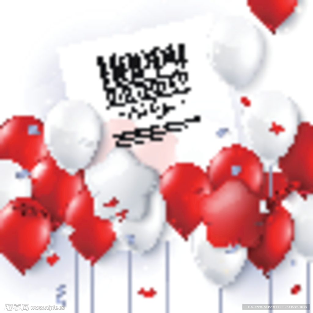 生日快乐贺卡矢量图