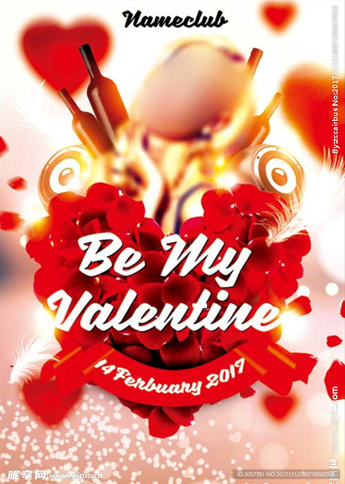 红色玫瑰香槟音响酒吧音乐情人节