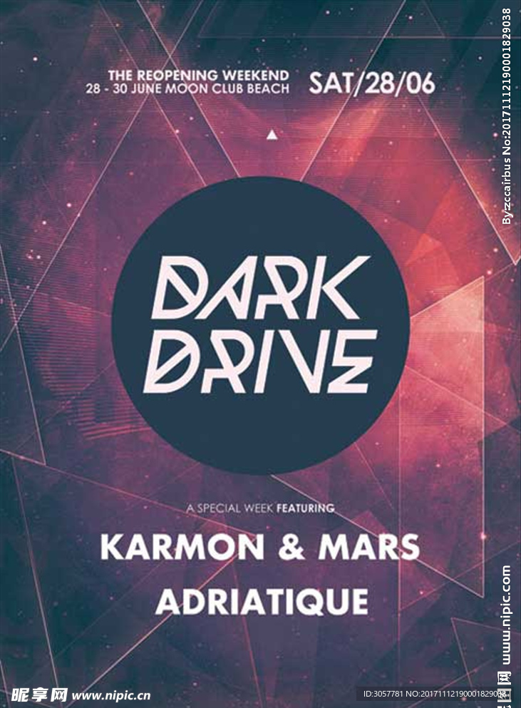 三角形抽象图形酒吧音乐摇滚视觉