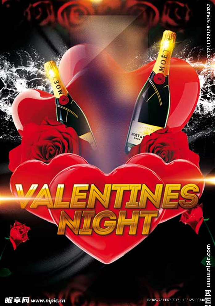 红玫瑰香槟水滴酒吧音乐演出派对