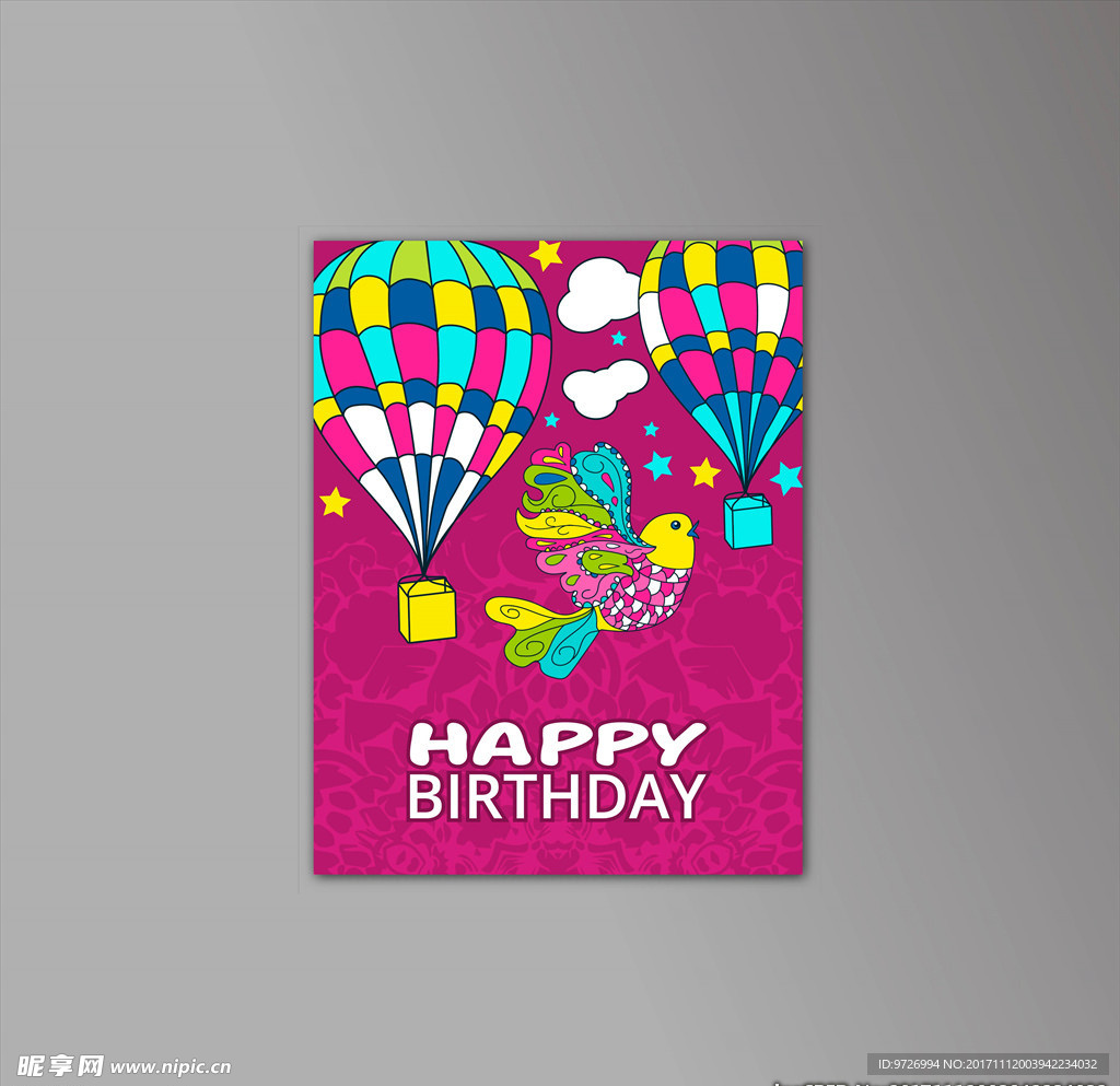 生日快乐贺卡矢量图