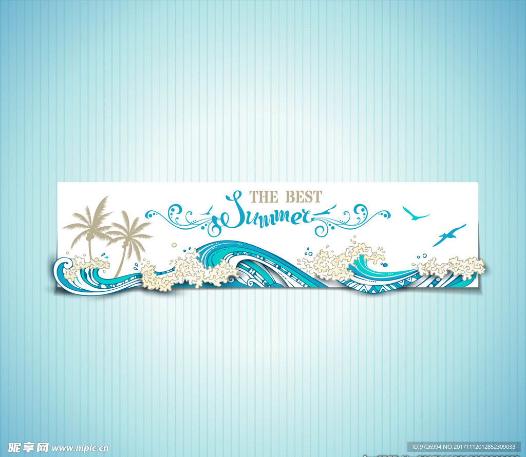 海洋元素海报设计素材