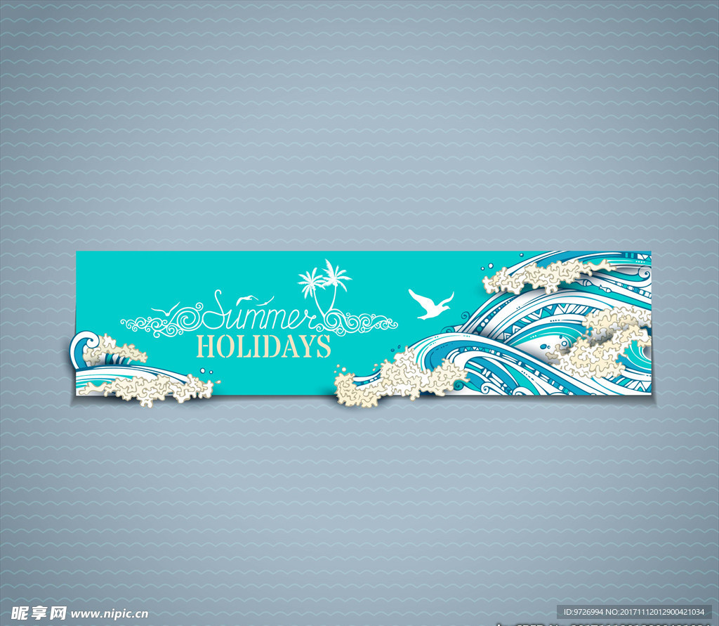 海洋元素海报设计素材