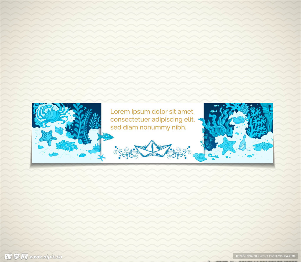 海洋元素海报设计素材
