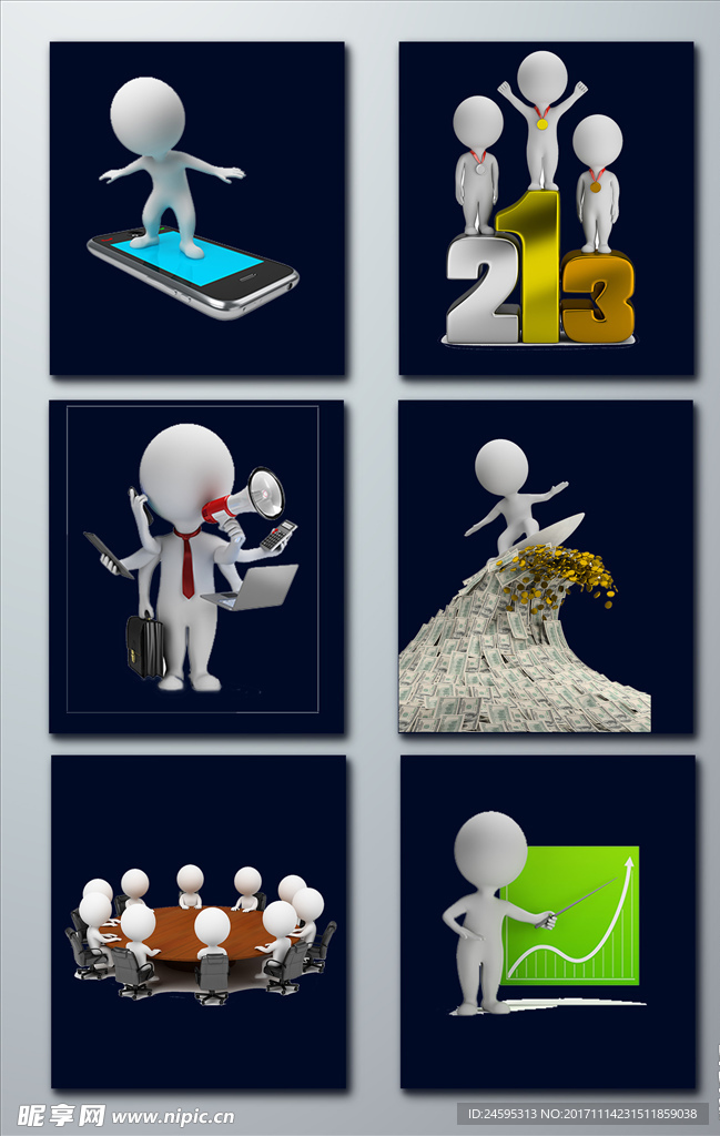 模型小孩 卡通小孩 卡通人物