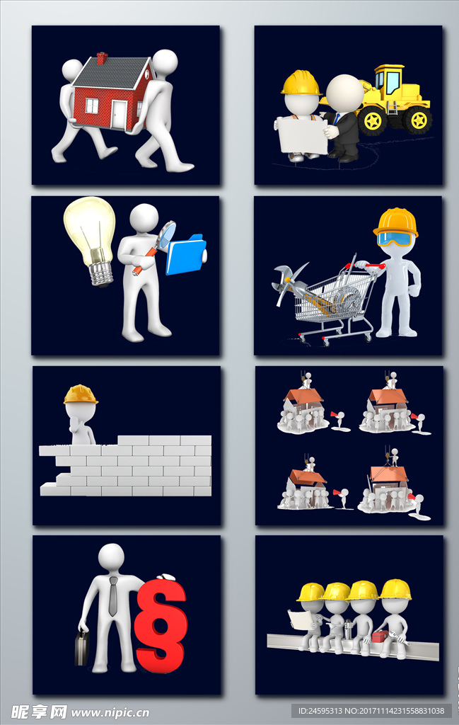 模型小孩 卡通小孩 卡通人物