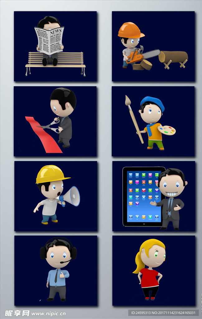 模型小孩 卡通小孩 卡通人物