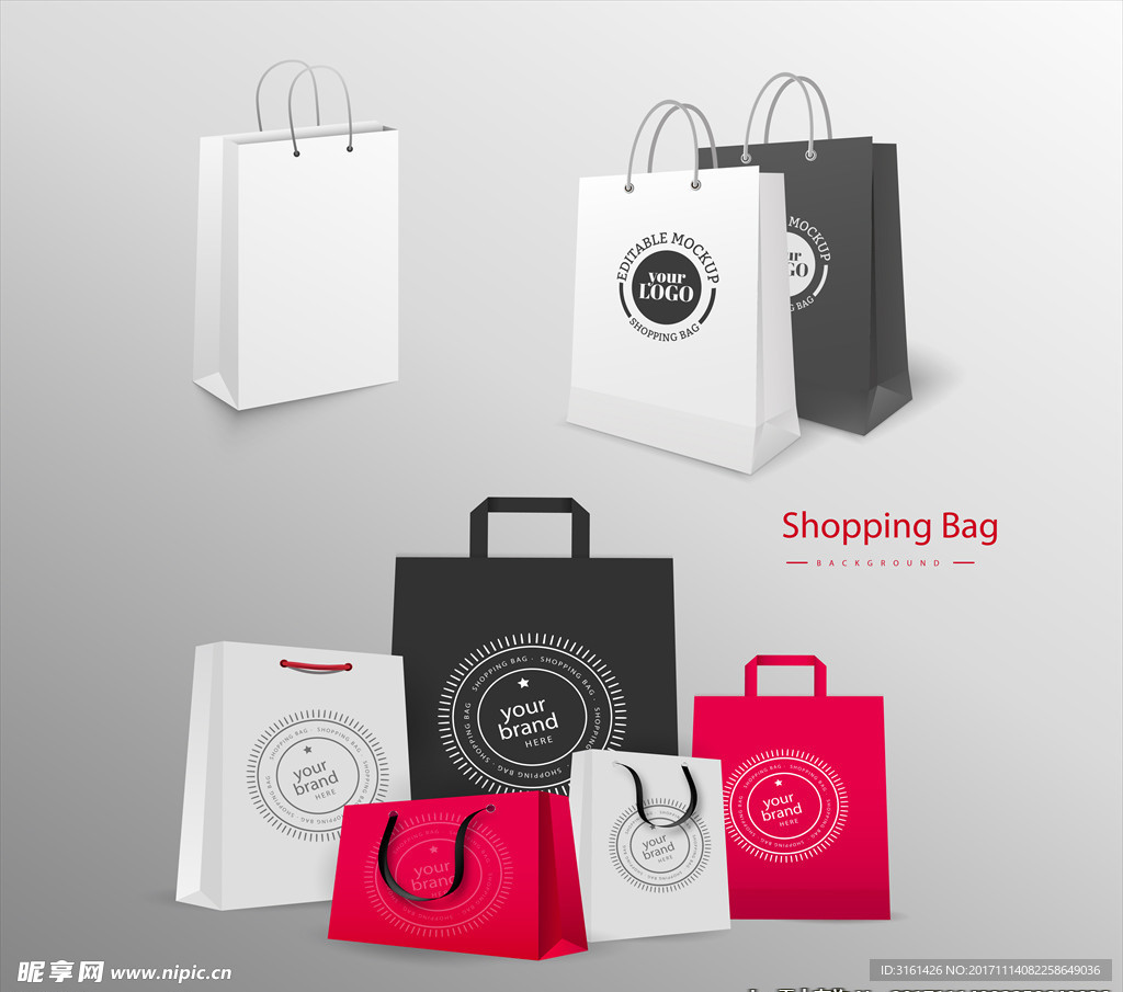 手提袋模版