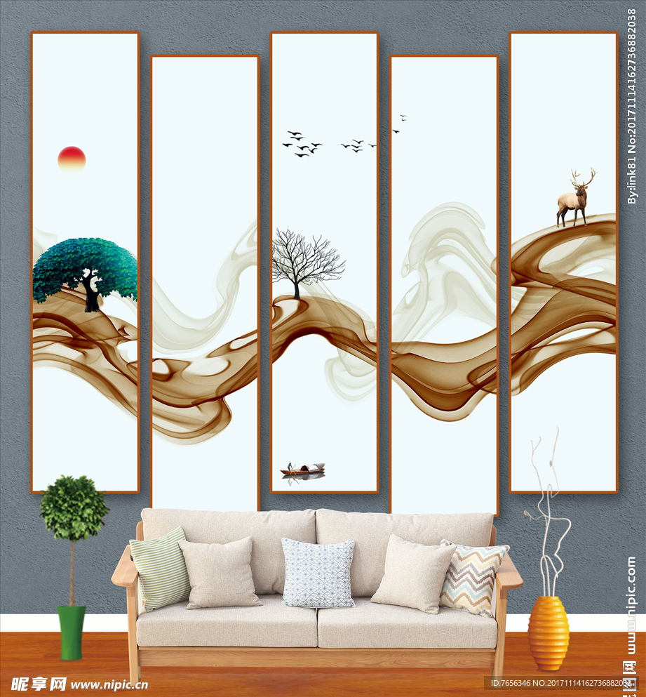 水墨山水画 抽象画 装饰画